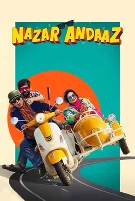 Nazar Andaaz